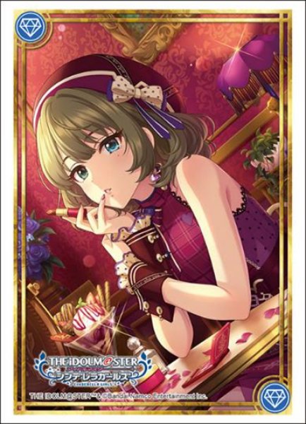『アイドルマスター シンデレラガールズ』ブシロードスリーブコレクション Vol.4632『高垣楓』ラヴィサン・ショコラver.(75枚入り)